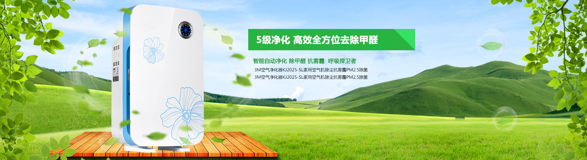 千亿体育app官方
